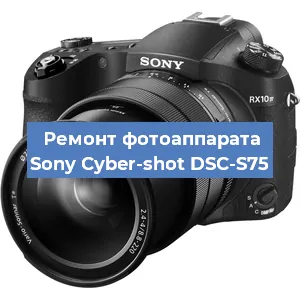 Замена линзы на фотоаппарате Sony Cyber-shot DSC-S75 в Екатеринбурге